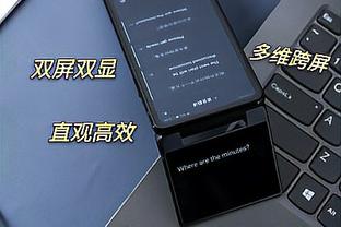 江南手机app下载安装方法截图2